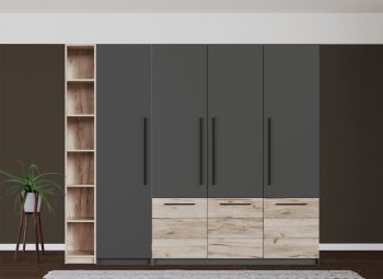 Dulap Novo - 230 cm - Configuratia 1