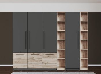 Dulap Novo - 309 cm - Configuratia 2