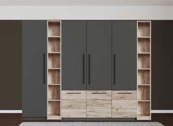 Dulap Novo - 258 cm - Configuratia 4