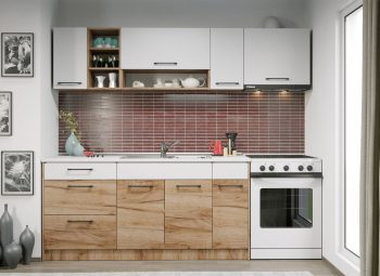 Bucataria Bonita - Configuratia 24 - 230 cm